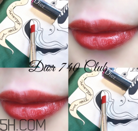 迪奧740和857哪個好看？迪奧740和857試色對比