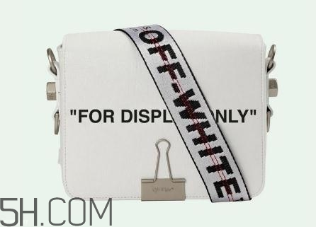 off white2018新款系列包包多少錢_怎么買？