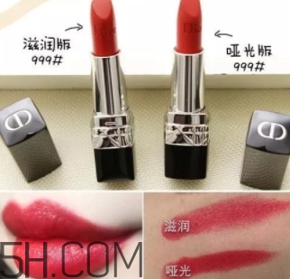 迪奧857和999哪個(gè)好看？迪奧857和999試色對比