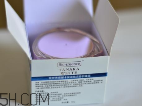 凱伊秀煥亮晚霜多少錢？凱伊秀煥亮晚霜好用嗎？