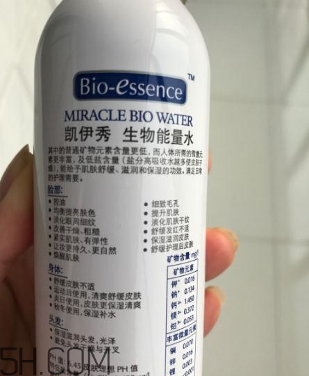 凱伊秀噴霧多少錢？凱伊秀噴霧專柜價(jià)格