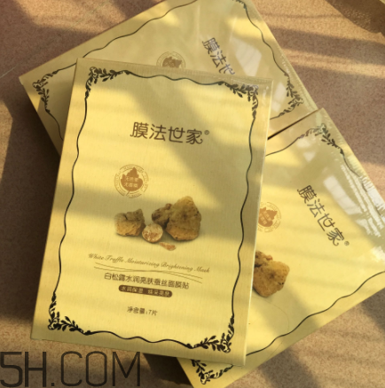 膜法世家白松露蠶絲面膜怎么樣_多少錢(qián)
