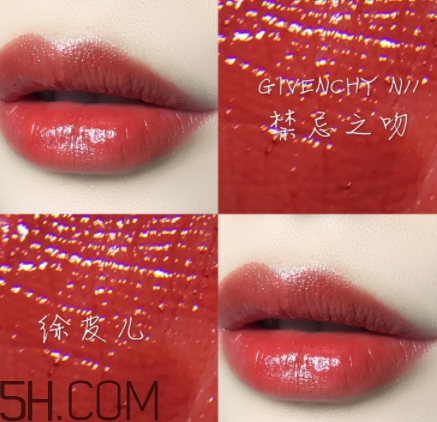 紀(jì)梵希禁忌之吻n11多少錢？紀(jì)梵希n11專柜價格