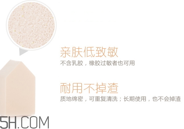 美麗工匠是什么牌子？美麗工匠的東西怎么樣？