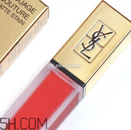 ysl啞光唇釉1號是什么顏色？ysl啞光霧面唇釉哪個(gè)顏色最火？