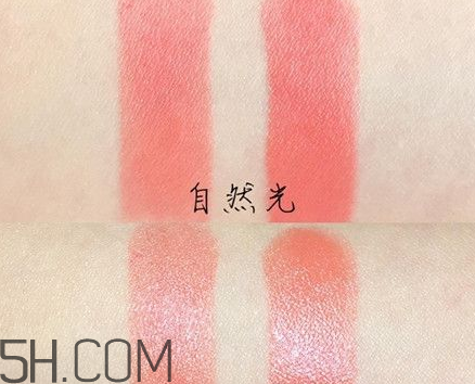 ysl圓管4號是什么顏色？ysl圓管14號是什么顏色？