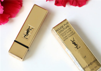 ysl哪個(gè)顏色顯白？ysl方管13適合黃皮嗎？