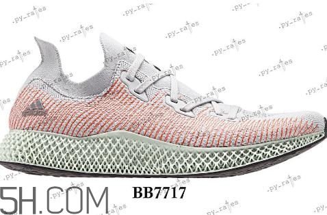 adidas alphaedge 4d wc發(fā)售時間_多少錢？