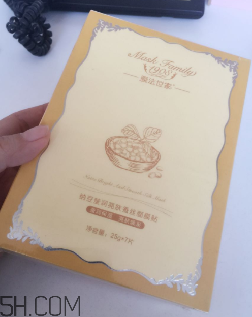 膜法世家納豆蠶絲面膜多少錢(qián)_專(zhuān)柜價(jià)格