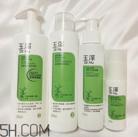 玉澤和理膚泉哪個好？玉澤和理膚泉產(chǎn)品對比