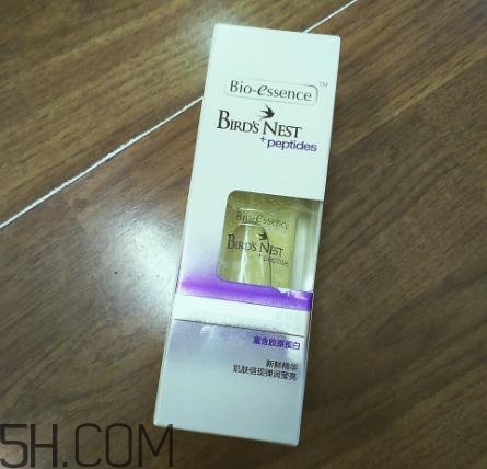 凱伊秀燕窩精華液多少錢？凱伊秀燕窩精華液價(jià)格