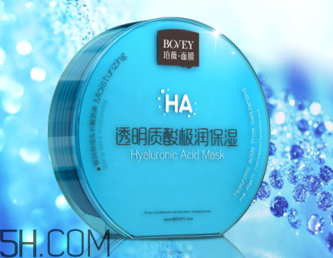 珀薇面膜多少錢(qián)一盒 珀薇面膜孕婦可以用嗎