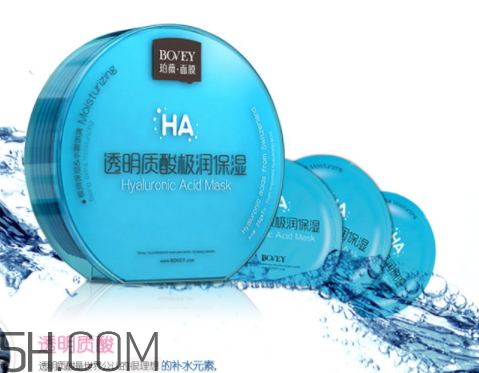 珀薇面膜多少錢(qián)一盒 珀薇面膜孕婦可以用嗎