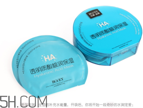 珀薇面膜多少錢(qián)一盒 珀薇面膜孕婦可以用嗎