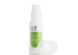 玉澤精華乳寶寶能用嗎？玉澤精華乳適合人群