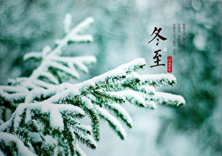 冬至吃什么水果比較好？冬至橙子可以吃嗎？