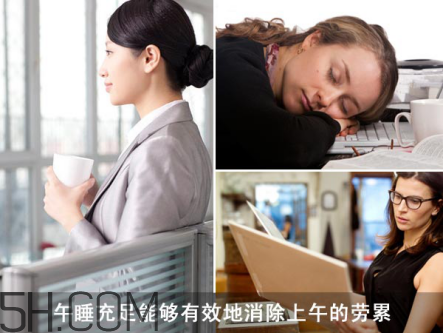 午睡睡不著怎么辦？怎么才能快速入睡？