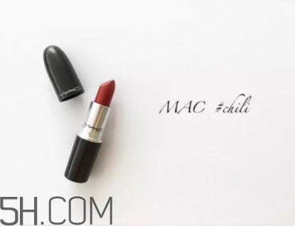 mac小辣椒好看嗎？mac小辣椒試色