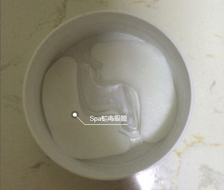 spa紅色蛇毒眼膜價(jià)錢(qián) spa紅色蛇毒眼膜用法