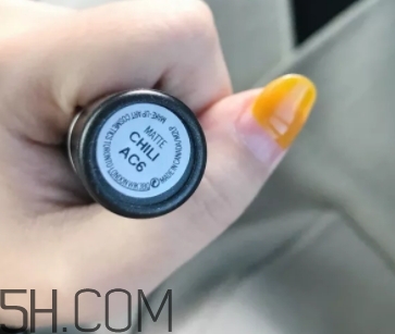mac小辣椒多少錢？mac小辣椒專柜價格