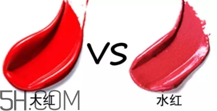 水紅色口紅適合黃皮嗎？水紅色口紅顯白嗎？