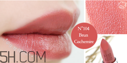 紀(jì)梵希禮盒是什么樣的 紀(jì)梵希天生一對禮盒多少錢 紀(jì)梵希禮盒是什么樣的 紀(jì)梵希天生一對禮盒多少錢