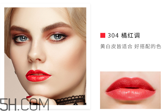紀(jì)梵希小羊皮304是什么顏色？紀(jì)梵希小羊皮滋潤(rùn)嗎？