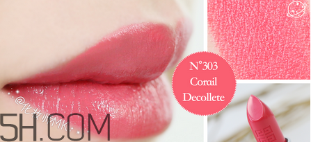 紀(jì)梵希禮盒是什么樣的 紀(jì)梵希天生一對禮盒多少錢 紀(jì)梵希禮盒是什么樣的 紀(jì)梵希天生一對禮盒多少錢