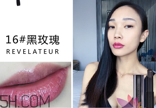 紀(jì)梵希禁忌之吻16號(hào)是什么顏色？紀(jì)梵希哪個(gè)色號(hào)適合黃皮？
