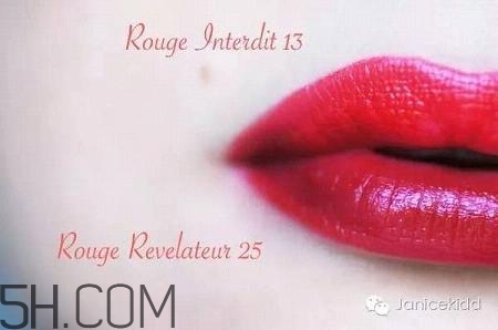 紀梵希新版禁忌之吻色號試色 紀梵希禁忌之吻16號好用嗎 紀梵希新版禁忌之吻色號試色 紀梵希禁忌之吻16號好用嗎