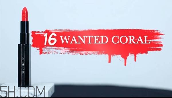 紀(jì)梵希新版禁忌之吻有哪些色號？紀(jì)梵希禁忌之吻霓虹唇膏試色