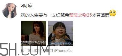 紀(jì)梵希新版禁忌之吻有哪些色號？紀(jì)梵希禁忌之吻霓虹唇膏試色