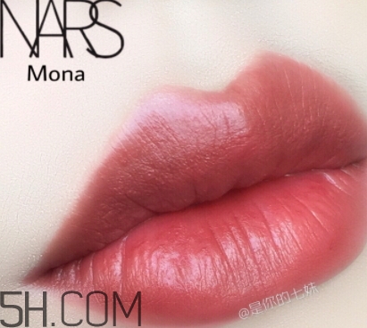 nars mona口紅顯白嗎？nars mona適合黃皮嗎？