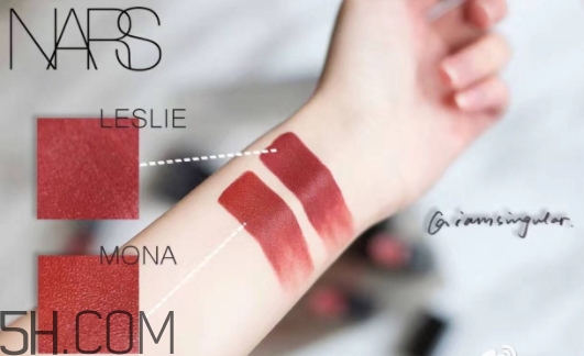 nars mona口紅顯白嗎？nars mona適合黃皮嗎？
