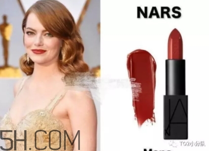 nars mona口紅顯白嗎？nars mona適合黃皮嗎？