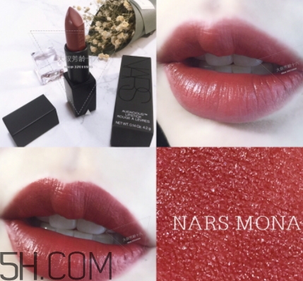 nars mona是啞光嗎？nars mona干不干？