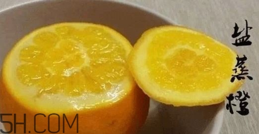小孩咳嗽可以吃橙子嗎？小孩咳嗽吃橙子效果怎么樣？