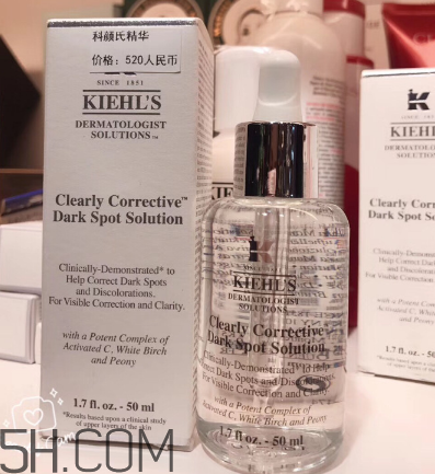 科顏氏淡斑精華液有用嗎？科顏氏淡斑精華液使用心得