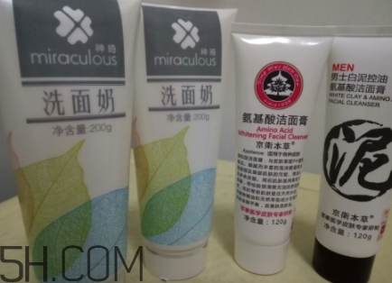 京衛(wèi)本草官方網(wǎng)站 京衛(wèi)本草正品哪里買？