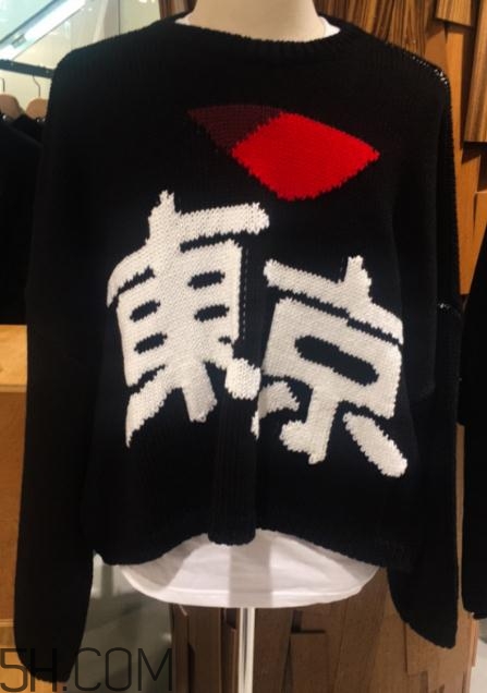 raf simons與dover street聯(lián)名東京獨(dú)占款毛衣多少錢_在哪買？