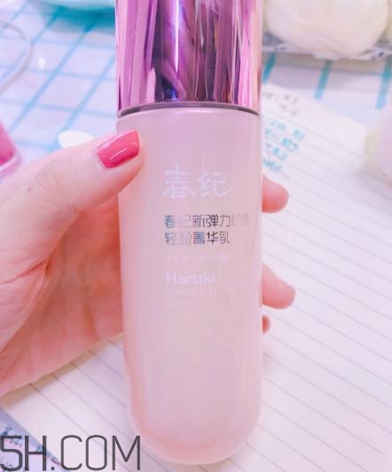 春紀(jì)新彈力嬌嫩菁華乳好用嗎？春紀(jì)新彈力嬌嫩菁華乳評(píng)測(cè)