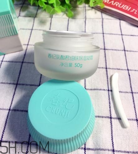 春紀乳酸君保濕凝露多少錢？春紀乳酸君保濕凝露專柜價格