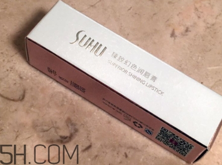 尚惠是幾線品牌？suhu尚惠是什么牌子？