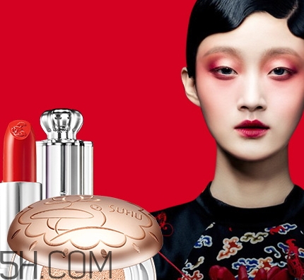 尚惠是幾線品牌？suhu尚惠是什么牌子？