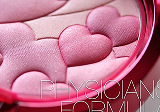 physicans formula化妝品好用嗎？physicans formula明星產(chǎn)品