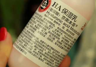 京衛(wèi)本草騙局 京衛(wèi)本草好用嗎？