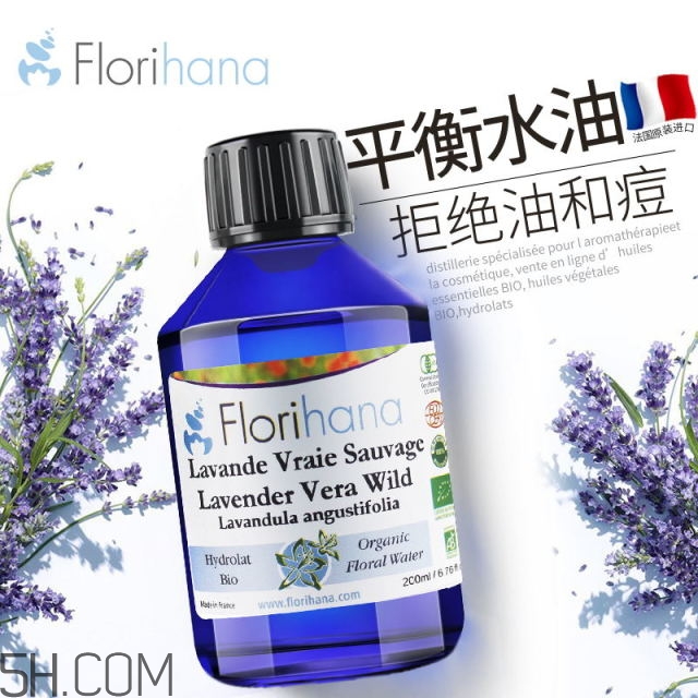 濕敷的操作方法 你真的會濕敷嗎？