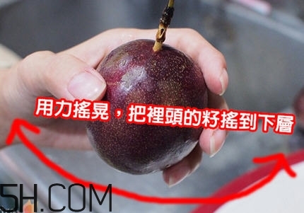 百香果切開后怎么保存？百香果切開后能放多長時間呢？