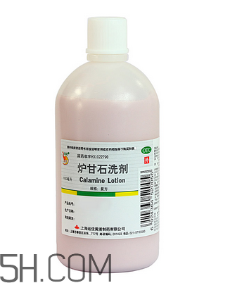 爐甘石洗劑可以擦臉嗎？爐甘石洗劑一天擦幾次？