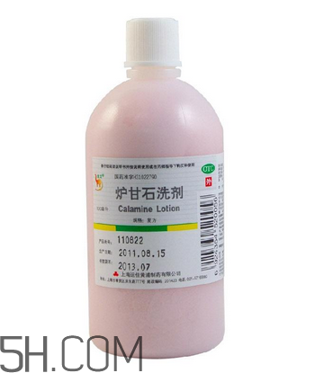 爐甘石洗劑多少錢一瓶？爐甘石洗劑治痤瘡嗎？